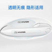 Modern Fista Collar Famous car handle door Bowl protection stickproof invisible car door handle anti-scraping patch