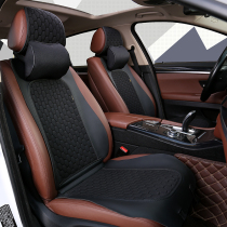 Saddle cushion car seat cushion ins Net red linen simple fabric seat cover Volkswagen Audi Four Seasons universal seat cushion