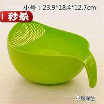 Fine kitchen amoy rice machine with drain basket vegetable basket Plastic j washing basin Amoy rice fruit basket washing basin washing rice