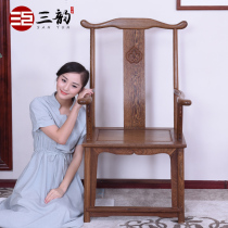 Ming and Qing mahogany furniture back chair chicken wing Wood official hat chair solid wood Chinese antique circle chair Tai teacher special chair