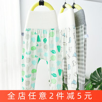 Baby tummy pants Anti-cool belly baby Summer High waist and waist care Belly Pants Trousers Long Pants Mosquito-Proof Air Conditioning Pants Thin