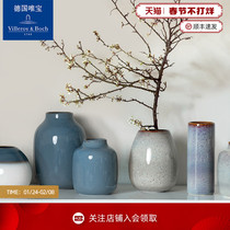 villeroyboch German Weibao Imported Vase Living Room Ornament Flower Arrangement Art Decoration European Elegant Love