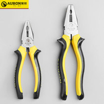 Pliers factory wholesale 8 inch wire pliers manual labor-saving pliers flat pliers
