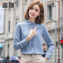 Baby collar shirt women long sleeve spring early Autumn New temperament shirt shirt light blue chiffon base shirt thin career