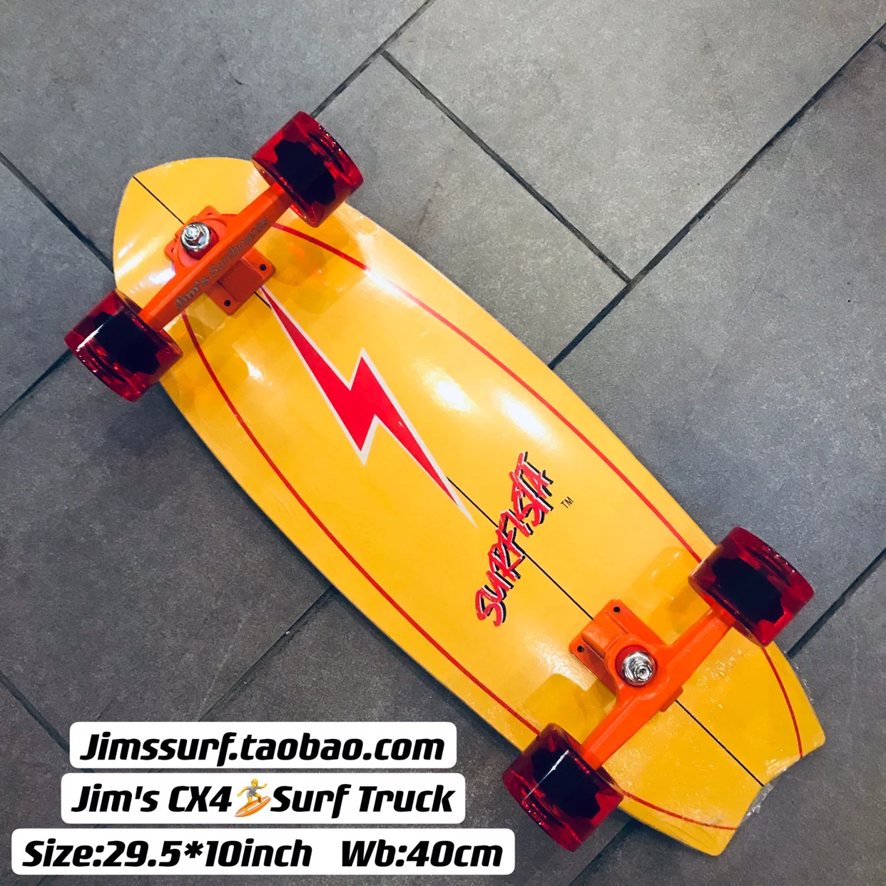 SURFISTA Land Surf Skateboard CX4 SurfSkate CX4 Truck