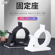 Perforated Water Pipe Fuel Gas Pipe Fixed God Instrumental Snap Fastener Clips Natural Gas Hose Wall Buttoned Pipe Clip Wire Pr