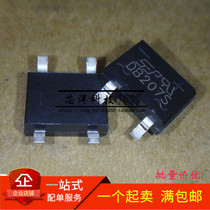 New DB207 DB207S 2A 1000V patch SOP4 bridge stack rectifier bridge spot can be shot directly