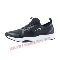 Noble Bird Mens Shoes Sneakers 2018 Autumn Spring Breathable Light New Casual Running Shoes Men R83351
