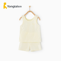 Childrens Baby Clothes in the summer of 2020 - 2020 - Baby Clothes 5 - 24 months for Boys and Women Baby Vest Pure Cotton Sleeveless Set