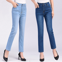 Middle Aged Jeans Woman Summer Thin with high waist mid-aged 90% Pants Mom Loose Casual Straight Drum Pants Slim