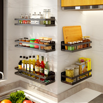 Hong Kong-built kitchen shelf wall-mounted non-perforated space-saving stainless steel seasoning rack multi-function household shelf
