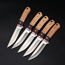 Thickened Handlebar Meat Knife Inner Mongolia Eat Mutton Small Knife Tibetan Special Hand Pickpocket Knife Cut Meat Knife West Dining Steak