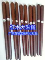  Mahogany drum hammer factory direct sales of various models and sizes of drum hammer