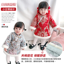 Childrens cheongsam autumn and winter girls thickened cotton costume female baby Tang suit little girl cheongsam skirt Chinese style foreign gas