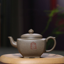 Ali auction Yixing purple clay teapot famous hand-made original mine Green section mud square pot teapot kung fu tea set