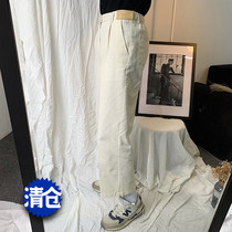 Hualun nine-point casual pants mens loose straight tube 2019 autumn and winter black nine-point Korean version of the tide all-match small western pants