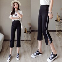 South Korea 2021 New High waist small black pants spring and summer thin casual Capri pants womens pants thin flared pants split