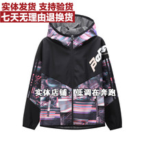 361 windbreaker womens new 2020 spring training cardigan long-sleeved jacket hooded loose top 562O19651