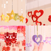 Wedding House Balloon Pendant Heart-shaped New House Decoration Wedding Womans Living Room Placement Scene Romantic Rain Silk Sequins