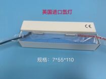 IPL Xenon lamp skin rejuvenation handle Xenon lamp 360 magneto-optical xenon lamp hair removal handle Lamp Universal