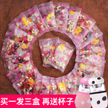 Rose tea combination chrysanthemum tea whitening beauty beauty beauty tea woman conditioning endocrine stay up late health tea