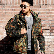 Military and military sub-surface polar re-equipped cold German spot multi-functional tactical coat