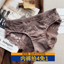 2 midnightblue Luxury Vintage Panties Lace Embroidery Sexy Women breifs Buttocks