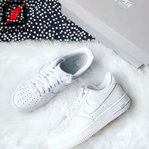NIKE AIR FORCE 1 07 AF1 all white men Sports Board shoes 315122-111
