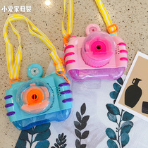 Shake the same net red girl heart camera bubble machine Pink blue big bubble machine electric children play