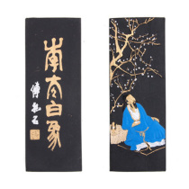 For more than 300 years Chinese time-honored brand ink oil smoke ink Li Taibai 2 taels 4 two Li Bai Cao Sugong five stone paint smoke Ink ink stick ink ingot