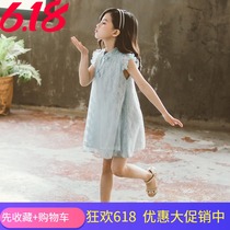 Korea SZCK Girls Dresses Summer Dress 2020 Western style Princess Dress Children Hanfu Cheongsam Childrens Skirts