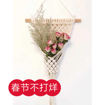 Bohemian hand woven tapestry hanging basket Wall decoration Dried flower plant hanging basket Hanging pocket magazine hanging basket Finished product