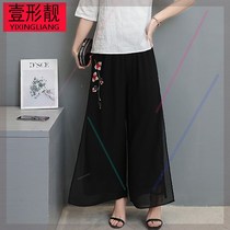 Buddhist clothes female spring and summer Chinese style womens vintage cotton tea clothing Zen clothing Hanfu Chinese style Tang suit