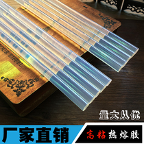 Hot Sol strip high temperature resistant transparent hot melt glue stick glass glue toy home paste accessories hair accessories