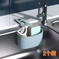 Kitchen sink drain basket hanging bag faucet rack sink sink dish cloth sponge kitchen supplies storage rack