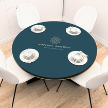 Round table tablecloth waterproof and oil-proof disposable leather table mat modern light luxury household tea table mat anti-hot thick net red