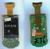 Tristar T6 T36 (FPC300A-V T9 T710 (XYL63279C T4500 A318 108A)