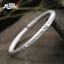 Jiule s999 silver bracelet engraved six-character truth proverbs opening solid personality fashion young model send girlfriend ring