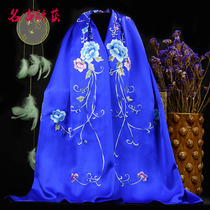 Famous ancient embroidery new shawl scarf dual-purpose multi-purpose Su embroidery long silk scarf Chinese style special gift