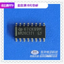 Chip AM26C32A AM26C32A SOP16 foot real shot one-stop for manufacturers IC matching