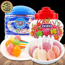 Xu Fuji lollipop stick constellation spread name full fruit flavor childrens leisure snacks candy wholesale