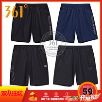 361 Degree Mens pants summer new trend Joker sports five-point pants 361 breathable running stretch stretch quick-drying shorts men