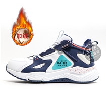 361 Sneakers Man Gmao 2020 Winter New Mens Shoes 361 Cotton Shoes Man Gvet Warm Casual Shoes Non-slip