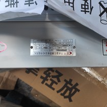 Foshan South China Sea Guicheng Sanbao GFS500-155 dry transformer crossflow cooling fan