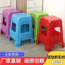 Plastic stool thickened high stool Dining table stool Living room dining room household simple square stool Adult plastic bench cooked plastic stool