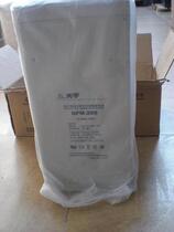 Guangyu storage 33 battery gfm-200 Guangyu lead-acid battery 2v200ah communication base station room dedicated battery