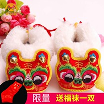 Mai Yingxin handmade Tang dress shoes Mens and womens baby tiger shoes full moon year-old tiger shoes thickened baby cotton shoes winter