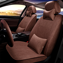 New car seat cover seat cushion linen full package seat cushion cloth art seat cover Seating Cover All Season Versatile