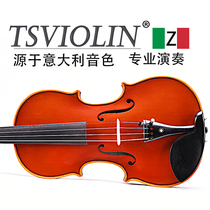  Tais 2020 classic imported handmade violin Tiger pattern childrens adult examination grade performance grade Professional grade musical instrument