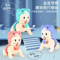 Baby baby practice looking up training toy guide learning crawling artifact electric doll music fun 7 months 5